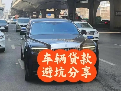 道里汽车抵押贷款中押本不押车贷款需要什么材料?