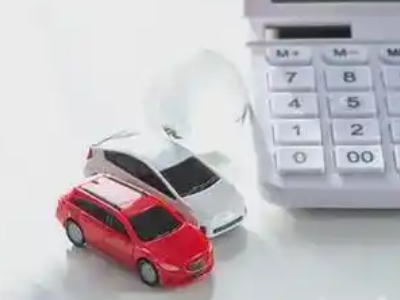 道里汽车抵押贷款应该考虑的因素有哪些？